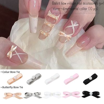 Ballet bow ribbon nail accessories girl three-dimensional collar (10 pcs)