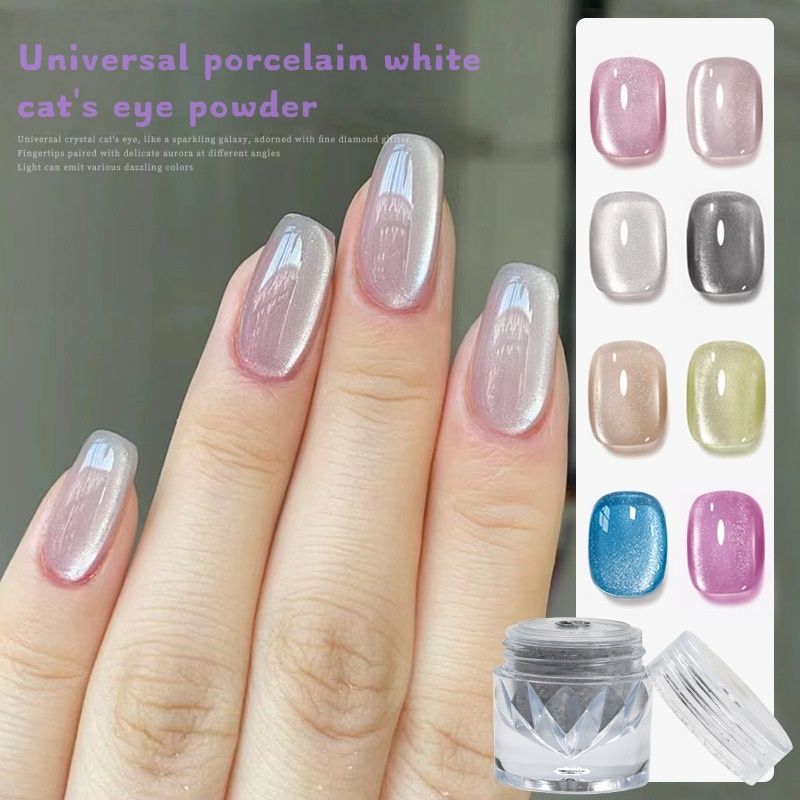Universal porcelain white cat&#39;s eye powder for nail art, glittering crystal cat&#39;s eye glue, specially formulated glass beads cat&#39;s eye magnetic powder - 0,2g