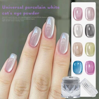 Universal porcelain white cat's eye powder for nail art, glittering crystal cat's eye glue, specially formulated glass beads cat's eye magnetic powder Universal porcelain white cat's eye powder for nail art, glittering crystal cat's eye glue, specially formulated glass beads cat's eye magnetic powder