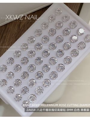 Eight-sided Millennium Rose Cut Zircon Diamond Nail Art Diamond Flash Jewelry Grade High Carbon Diamond Nail Accessories 1pcs