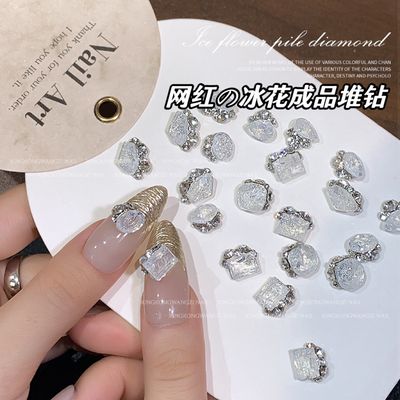 Ice Flower Diamond Nail Art Jewelry 2pcs