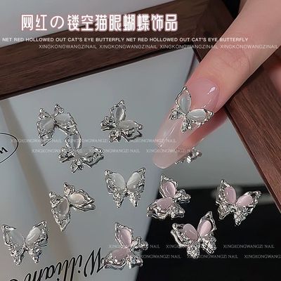 Crystal Cat&#39;s Eye Butterfly Nail Art Jewelry 5pcs