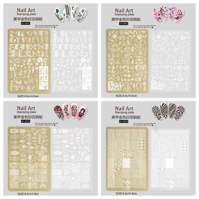 XY-DF Stamping Plate 9.5*14.5 20 styles