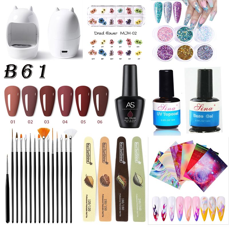 Set 61-65 Gel polish nail lamp nail decoration top coat base coat brush filer sticker