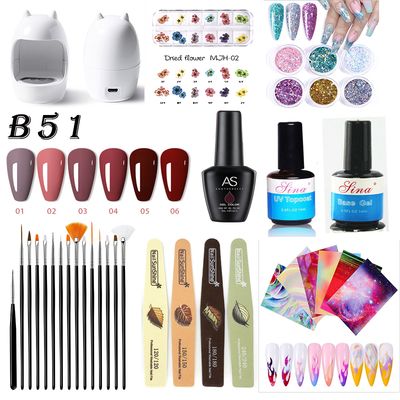 Set 51-60 Gel polish nail lamp nail decoration top coat base coat brush filer sticker