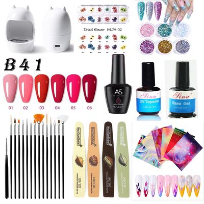 Set 41-50 Gel polish nail lamp nail decoration top coat base coat brush filer sticker
