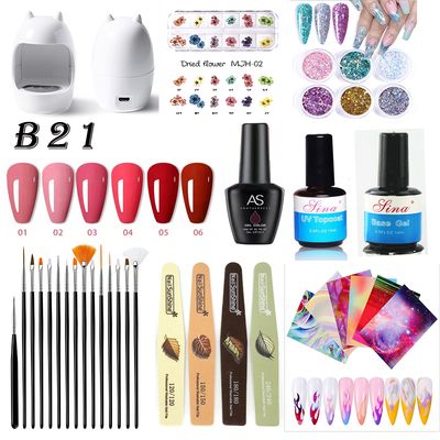 Set 21-30 Gel polish nail lamp nail decoration top coat base coat brush filer sticker