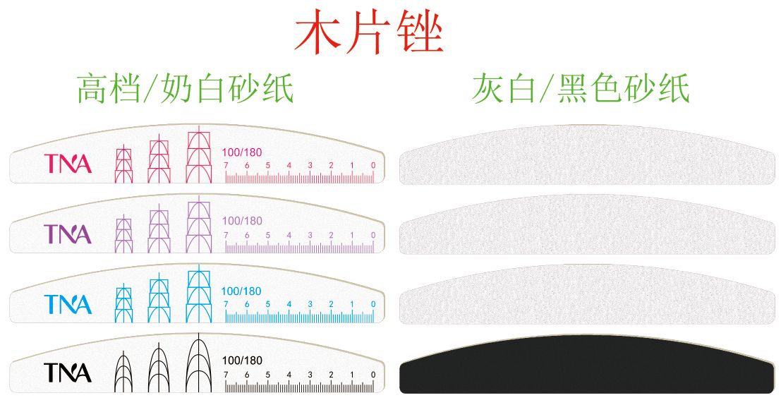 TNA Ruler Nail Filer 50pcs - TD1157