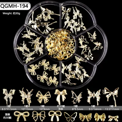 Alloy Butterfly Set QGMH-194
