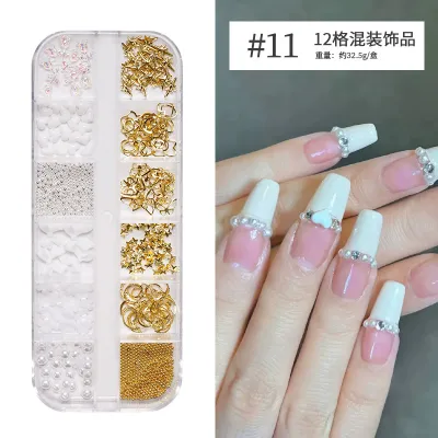 12 Grids Nail Rhinestones DQ11