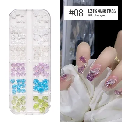 12 Grids Nail Rhinestones DQ08