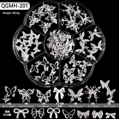 Alloy Butterfly Set QGMH-201