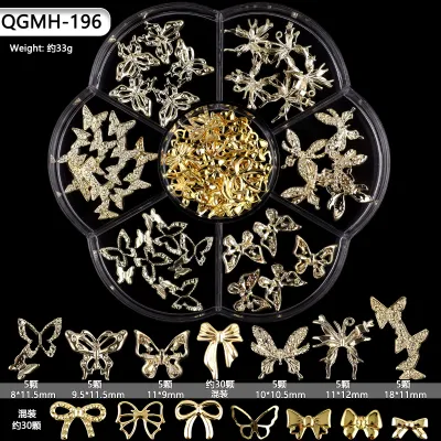 Alloy Butterfly Set QGMH-196