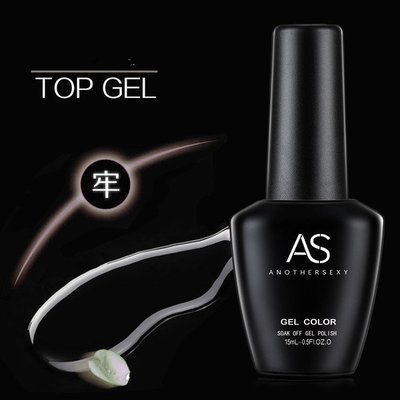 AS UV/LED Top coat ( Non-Wipe) 15ml AS UV/LED Top coat ( Non-Wipe) 15ml