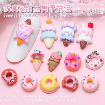 Ice Cream &amp; Donuts Nail Art Decoration 20pcs