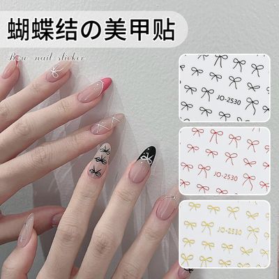 Nail Sticker - JO2530 Bow