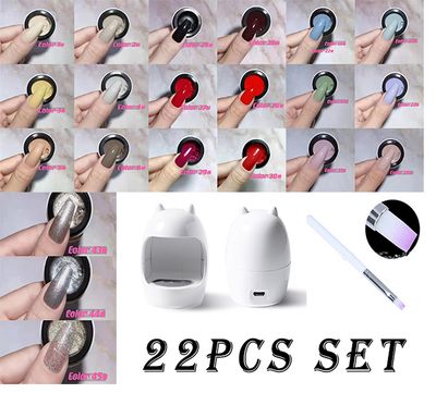 Clearance Sale - 5ml Solid Cream Gel Pot*20 Colours ( Random), Master Lamp,Gel Brush/ 22pcs