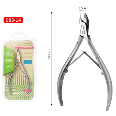 D03-15 Professional Stainless Steel Cuticle Nipper