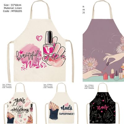 Salon Use Apron