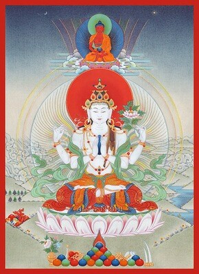 Avalokiteśvara with Amitabha