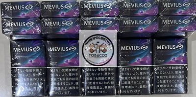 Cheap cigarettes online Mevius Japanese Purple Menthol | Price from A$21/packet (20 Cigarettes) | …
