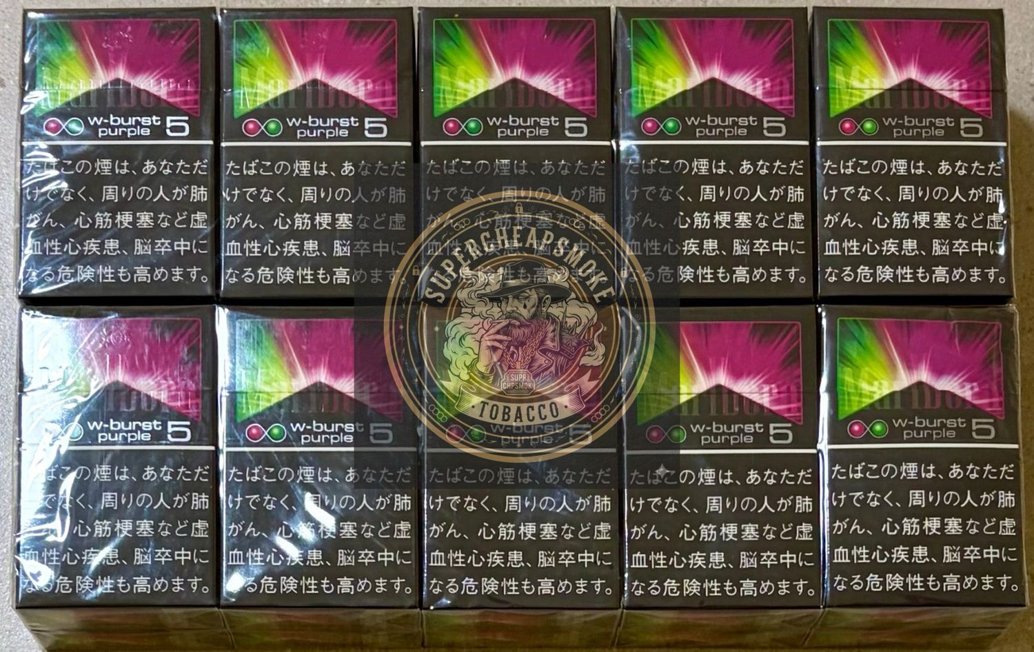 Marlboro Japan Purple Burst