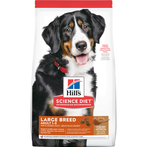 HILL&#39;S SCIENCE DIET - Large breed adult dog with lamb