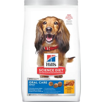 HILL&#39;S SCIENCE DIET - Adult dog Dental care