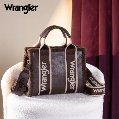 WRANGLER - Sherpa Trim Crossbody Coffee Purse