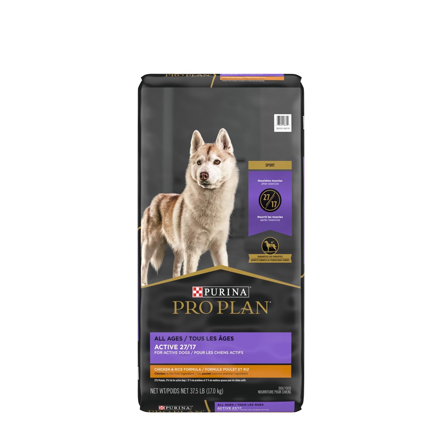 PROPLAN - Active Dog Formula MD 27/17 Small Bites, Flavor: Poulet &amp; Riz, Format: 17kg