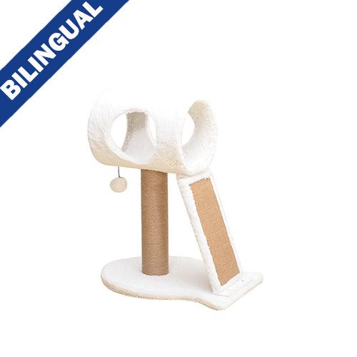 PETPALS - Space Needle 2-Level Cat Tree, Colour: Blanc &amp; Beige
