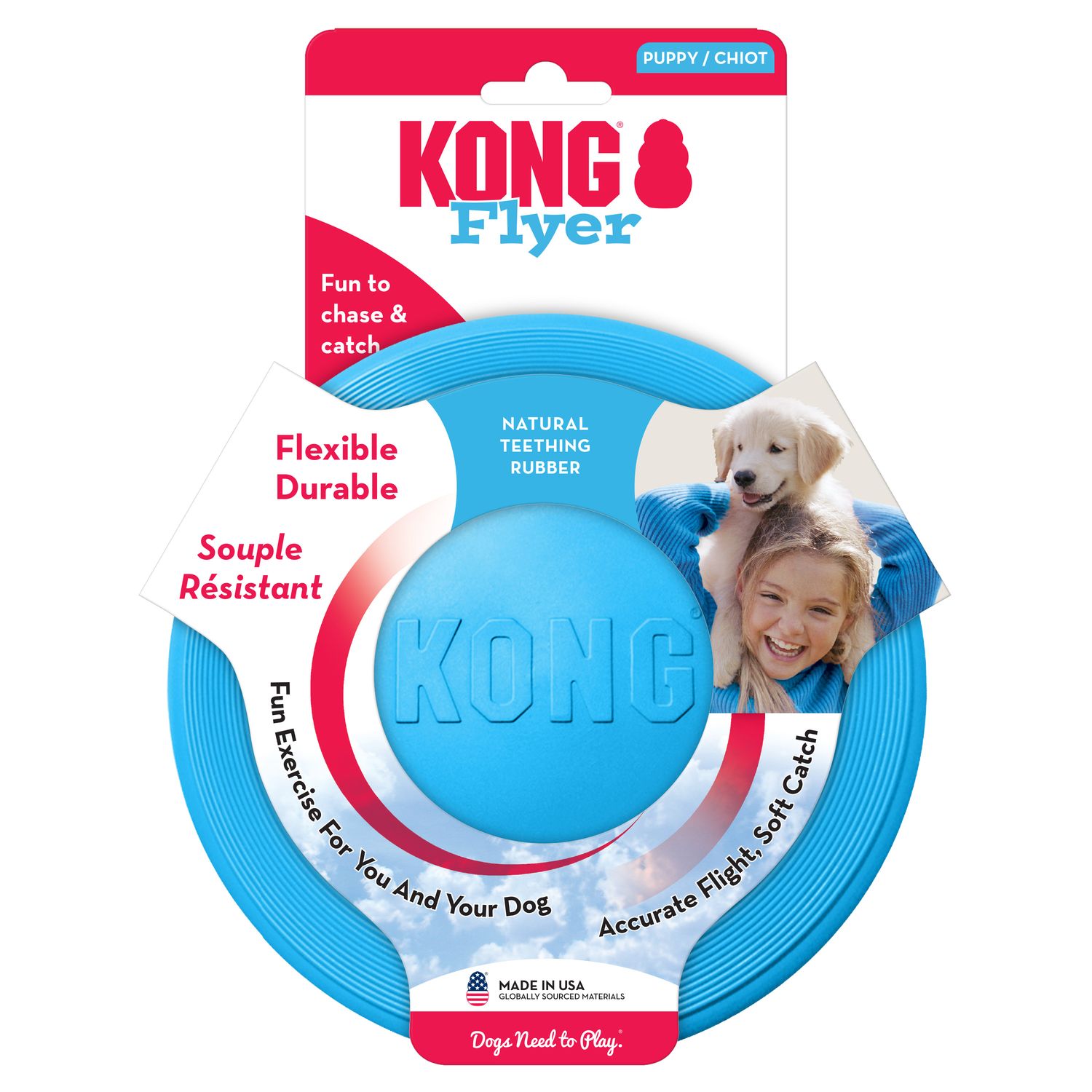 KONG - Puppy Frisbee, Size: Small