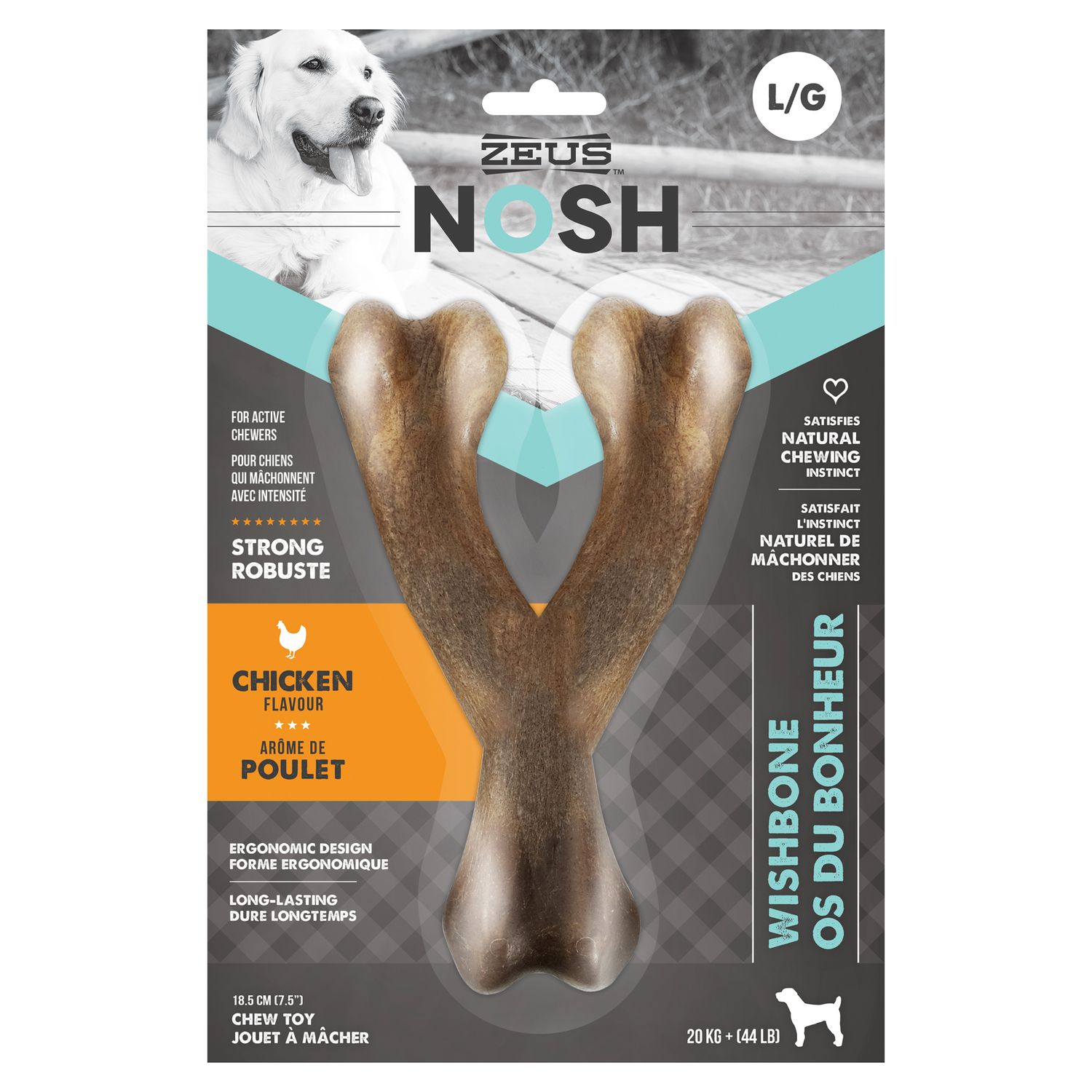 ZEUS - Nosh â€œWishboneâ€ large sturdy chew toy, Flavor: Poulet