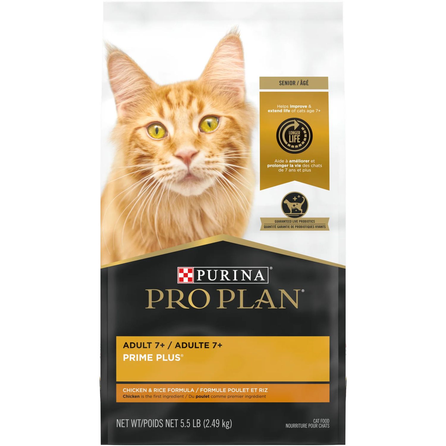 PROPLAN - Prime Plus 7+ Recipe for Cat, Format: 2.49kg