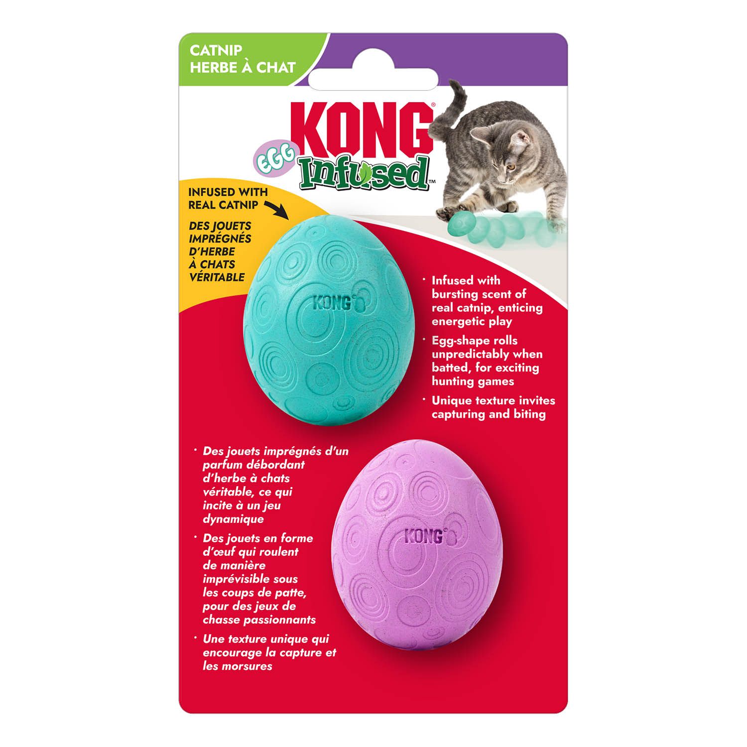 KONG - Infused Catnip Egg, Size: 2Pack