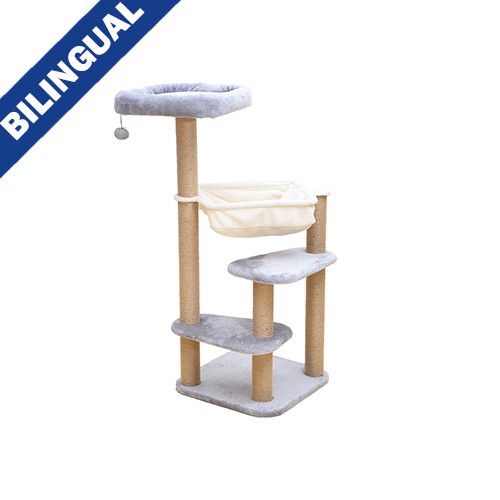 PETPALS - Oak Design 5-Level Cat Tree, Colour: Beige &amp; Gris