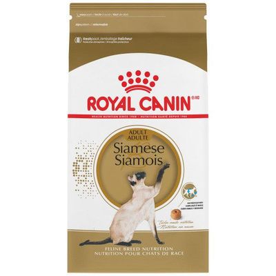 ROYAL CANIN - Siamese Adult Dry Cat Food