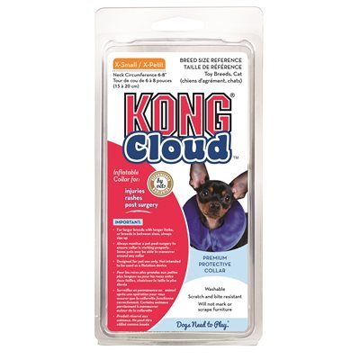 KONG - Cloud - Inflatable E-Collar, Size: XSmall