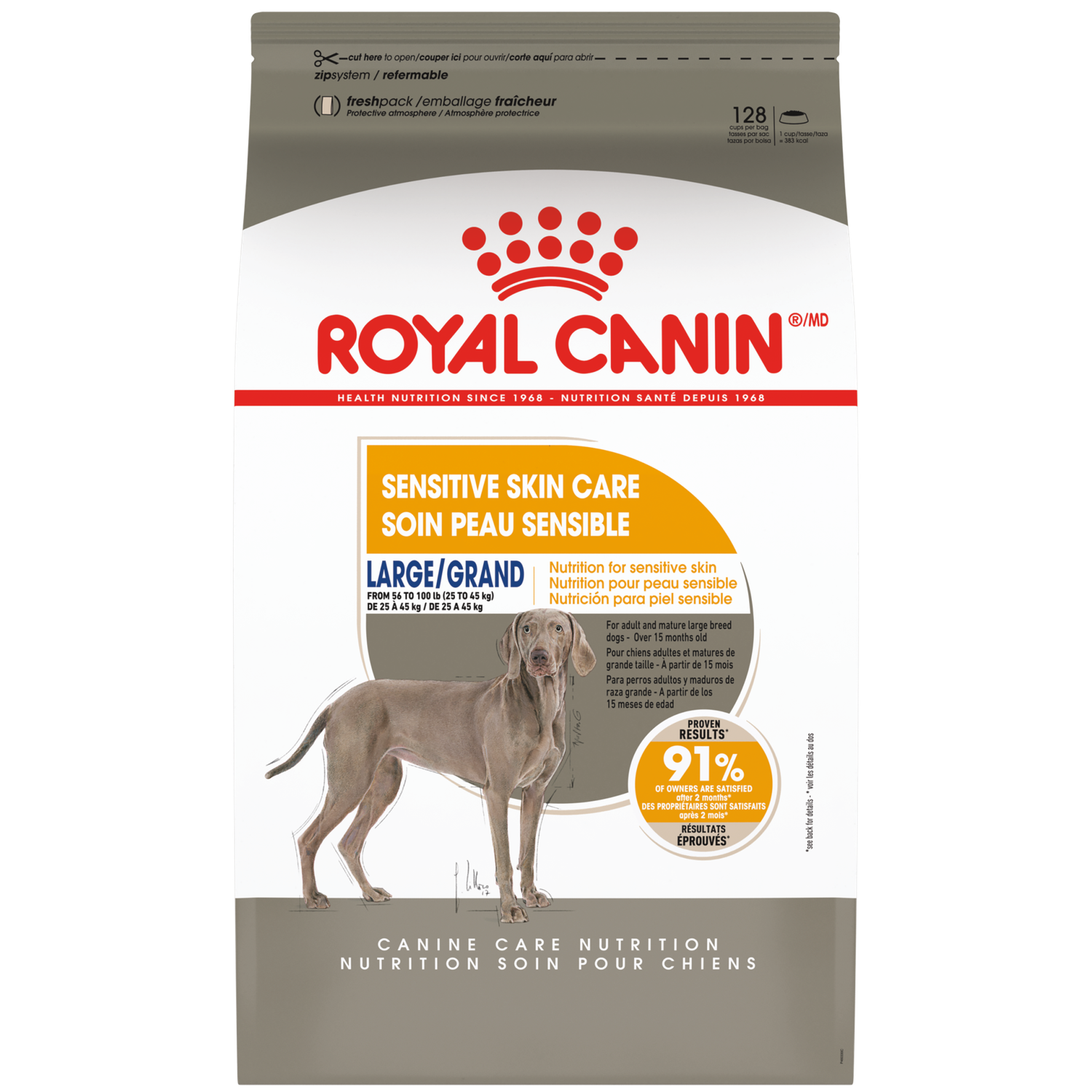 ROYAL CANIN - Large Sensitive Skin Care Dry Dog Food, Size: 13.6kg