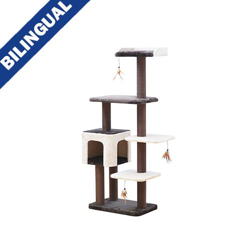 PETPALS - Midnight Molly Cat Tree, Colour: Brun &amp; Blanc