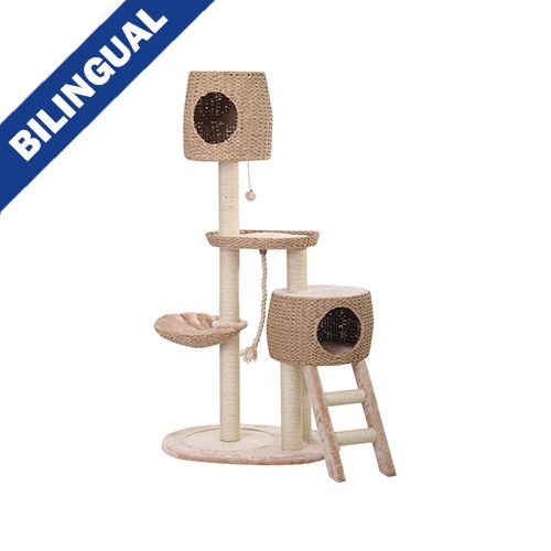 PETPALS - CO-OP Multi 4-Level Cat Tree, Colour: Beige