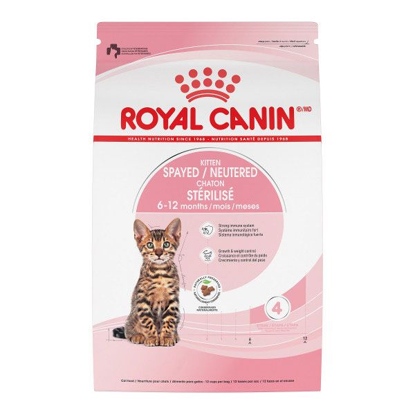 ROYAL CANIN - Kitten Spayed / Neutered Dry Cat Food, Size: 1.13kg