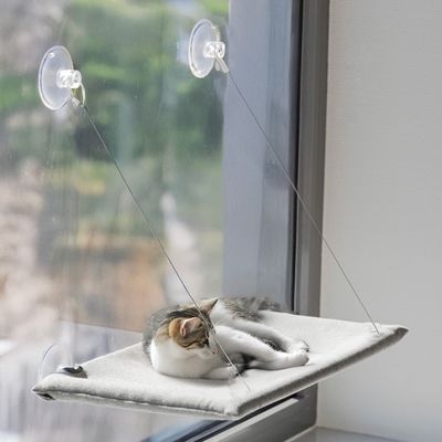 GOO-EEZ - Cat Window Perch