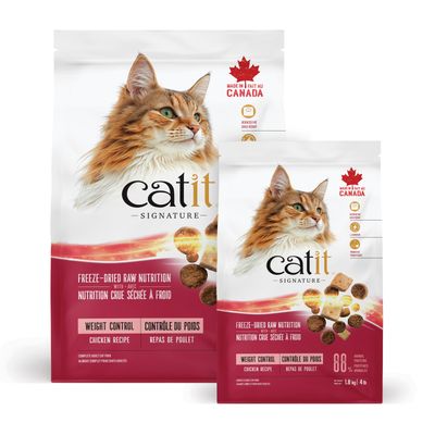 CATIT - Signature Weight Control Adult Cat Dry Food Chicken Recipe