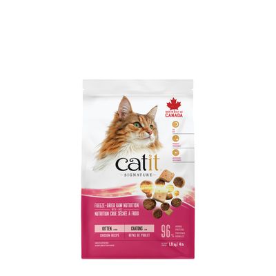 CATIT - Signature Kitten Dry Food Chicken Recipe