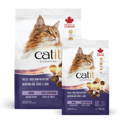 CATIT - Signature Indoor Adult Cat Dry Food Chicken Recipe