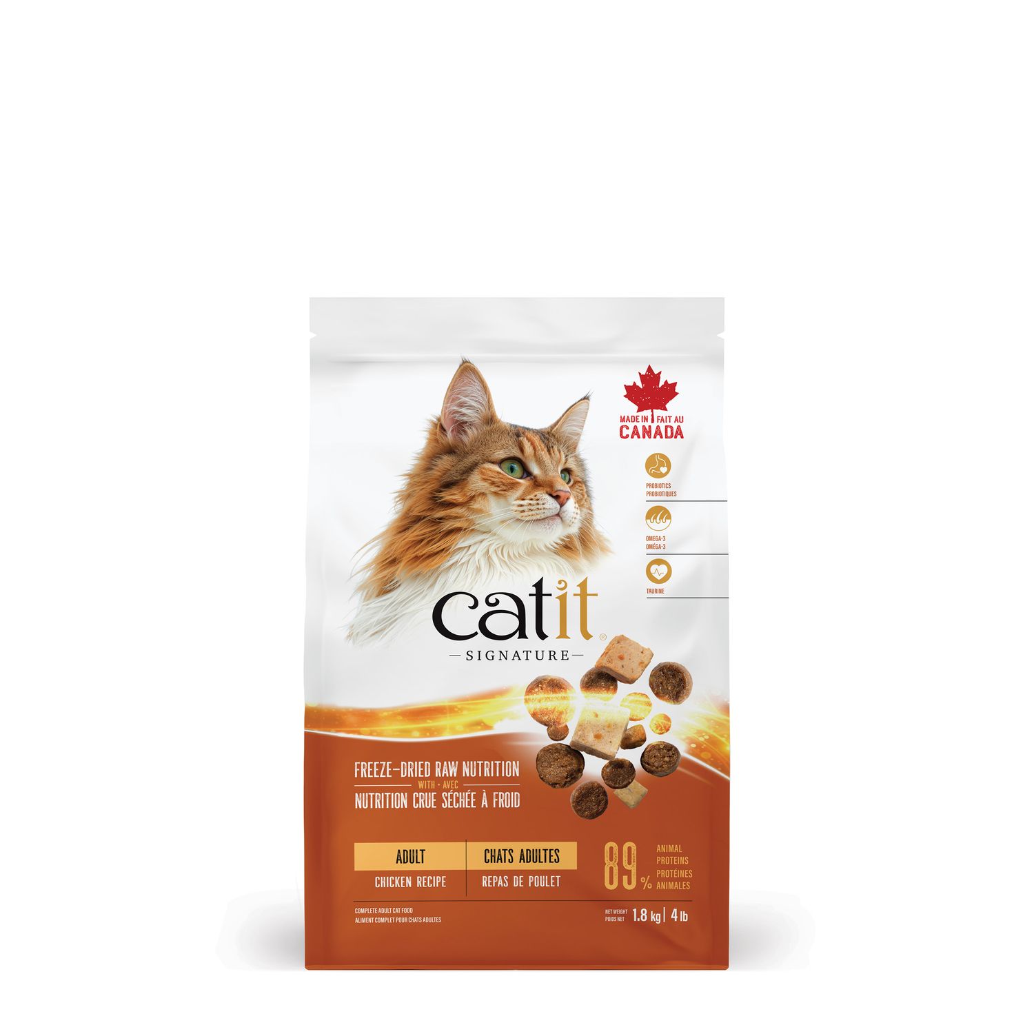 CATIT - Signature Adult Cat Dry Food Chicken Recipe, Size: 1.8kg