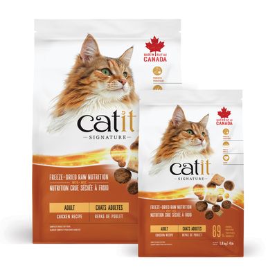 CATIT - Signature Adult Cat Dry Food Chicken Recipe