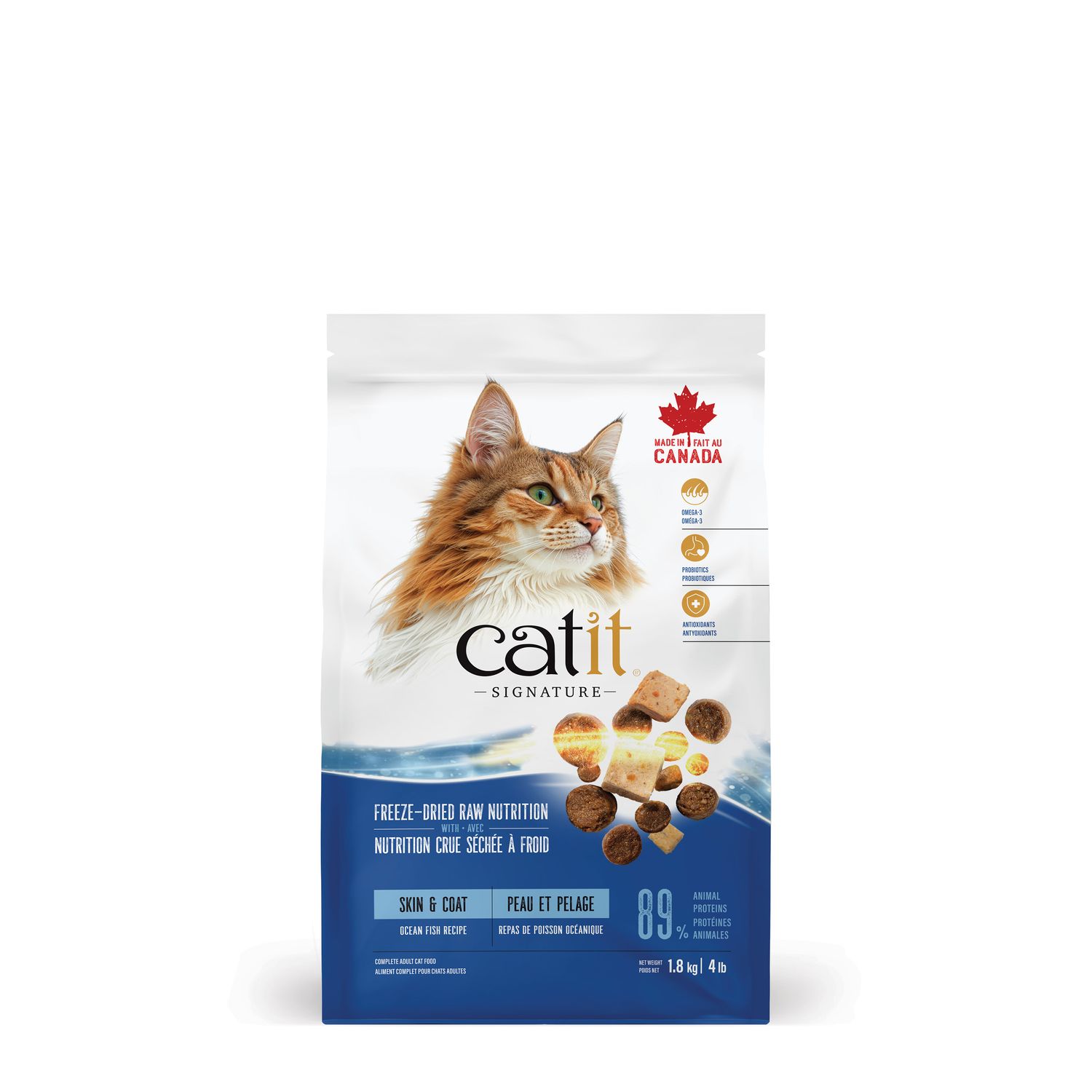 CATIT - Signature Skin &amp; Coat Adult Cat Dry Food Ocean Fish Recipe, Size: 1.8kg