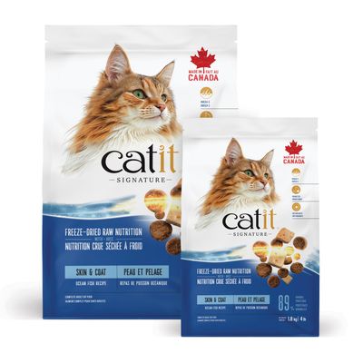 CATIT - Signature Skin &amp; Coat Adult Cat Dry Food Ocean Fish Recipe